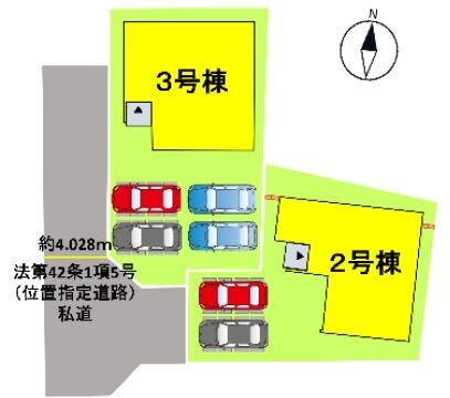 分譲区画マップ