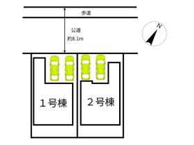 仙台市泉区友愛町