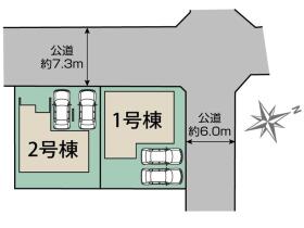 福岡市南区皿山４丁目
