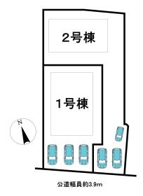 半田市平地町２丁目