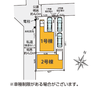 分譲区画マップ
