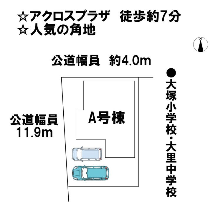 分譲区画マップ