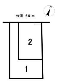 春日井市藤山台１０丁目