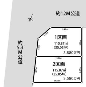 川口市戸塚東４丁目