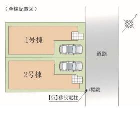 市川市塩焼３丁目