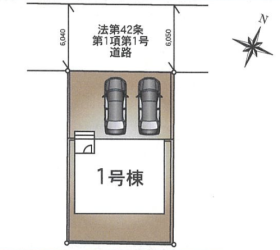 つくば市栗原