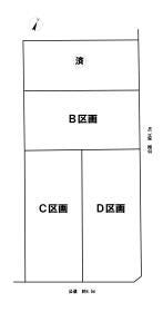 尾張旭市三郷町陶栄