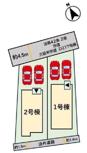 分譲区画マップ