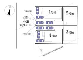 流山市向小金４丁目