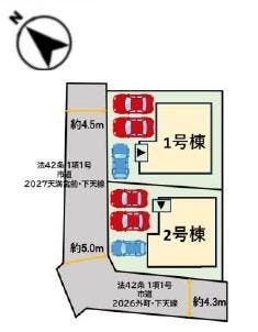 分譲区画マップ