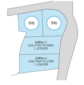 韮崎市藤井町北下條