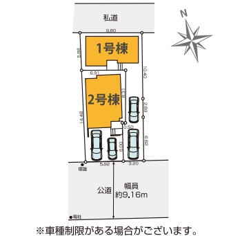 分譲区画マップ