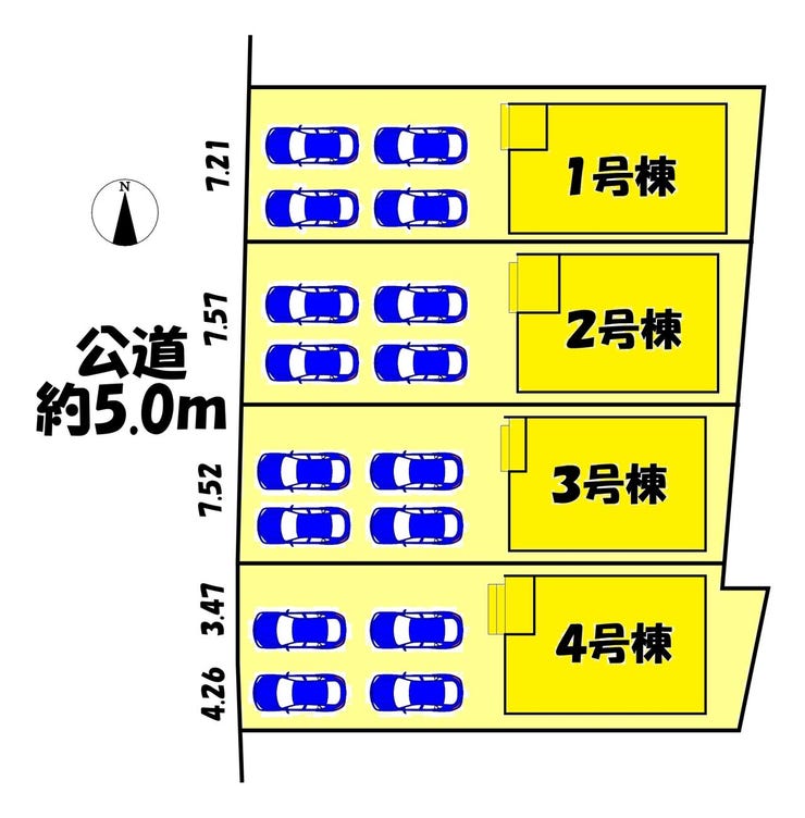 分譲区画マップ