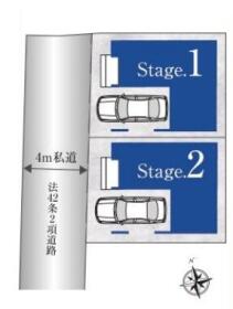 川口市本町１丁目