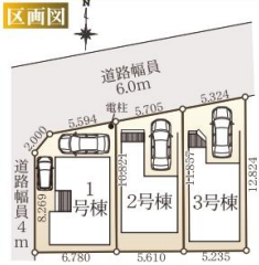 分譲区画マップ