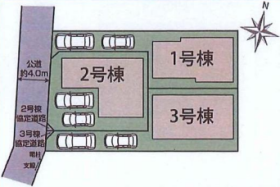 川口市大字源左衛門新田