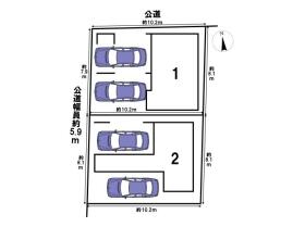 名古屋市北区清水２丁目