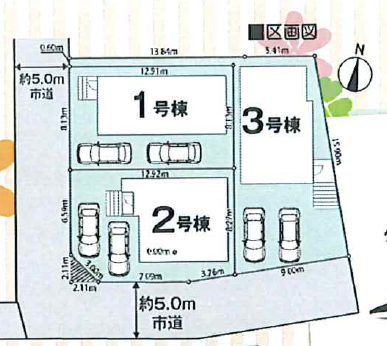 【区画割り画像】
