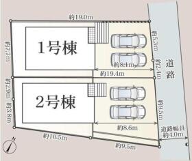 四日市市天カ須賀１丁目