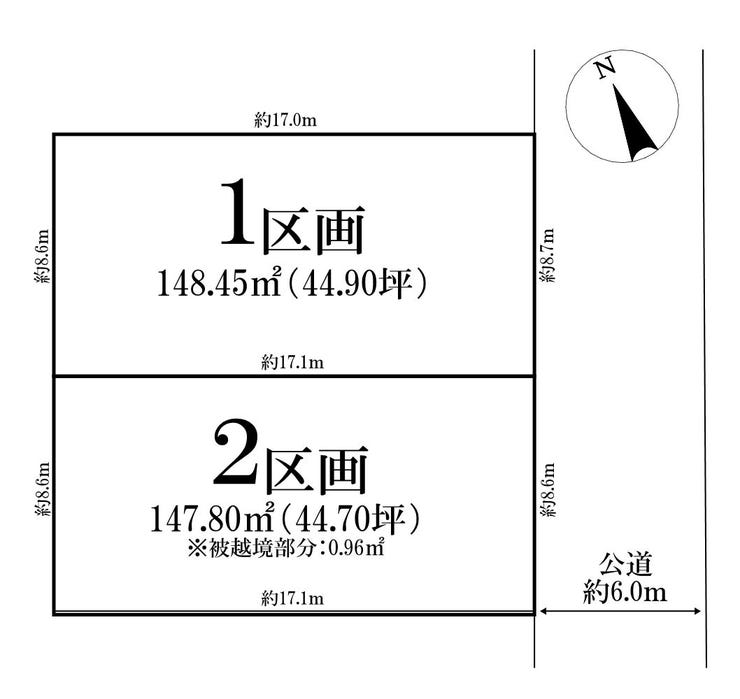 分譲区画マップ