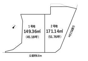 刈谷市高須町啻山
