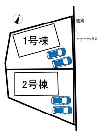 半田市乙川源内林町２丁目