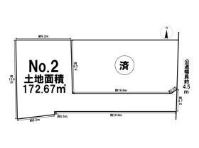 青梅市今寺３丁目