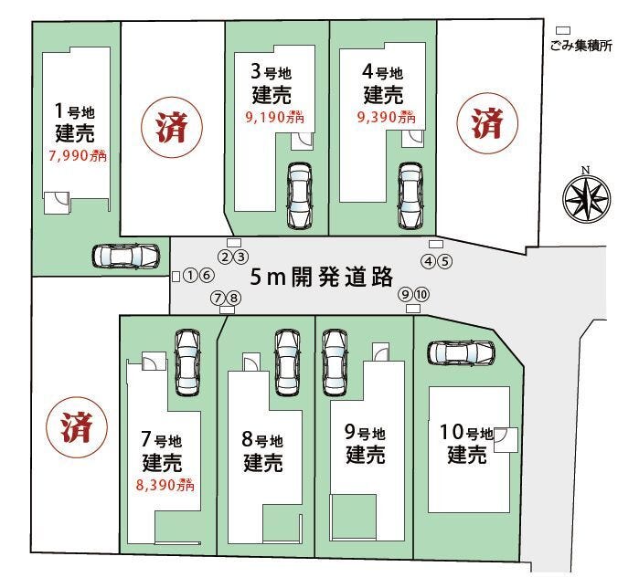 分譲区画マップ