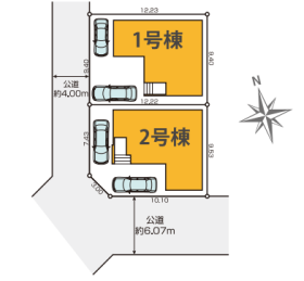 川口市大字安行領根岸