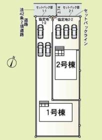 岐阜市今嶺４丁目