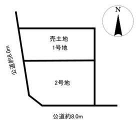 名古屋市中川区高畑４丁目