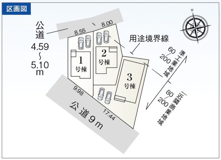 分譲区画マップ