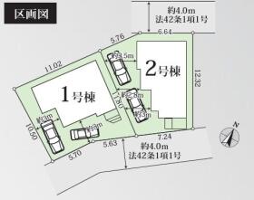 平塚市諏訪町