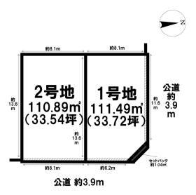 枚方市北楠葉町