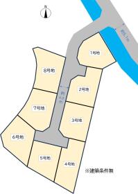 岩国市川西２丁目