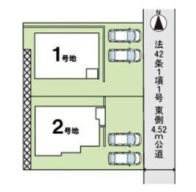大野城市南ケ丘１丁目