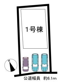 知多市にしの台４丁目
