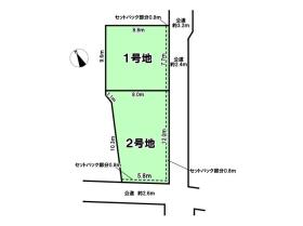 名古屋市西区児玉３丁目