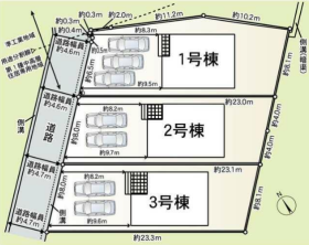 富山市粟島町１丁目