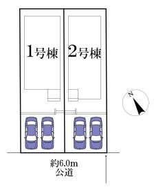 柏市松葉町６丁目