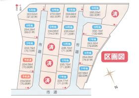 宇部市浜田２丁目