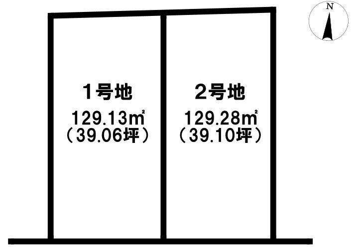 【区画割り画像】
