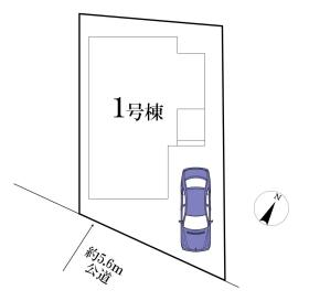 柏市今谷上町