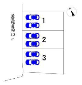名古屋市瑞穂区雁道町４丁目