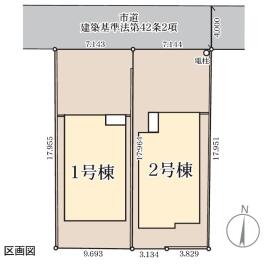 郡山市鶴見坦３丁目
