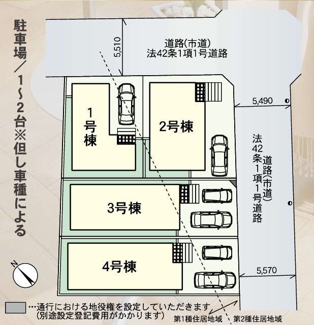 分譲区画マップ