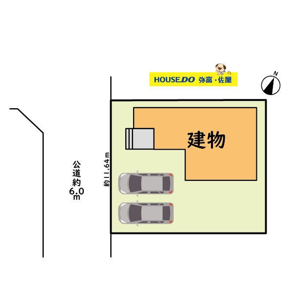 【区画割り画像】
