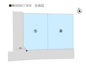 熊本市北区鶴羽田４丁目