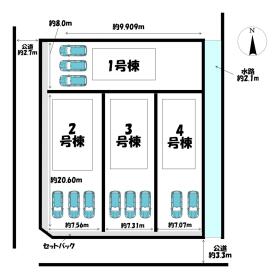 岐阜市中鶉３丁目
