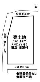 江南市東野町河戸